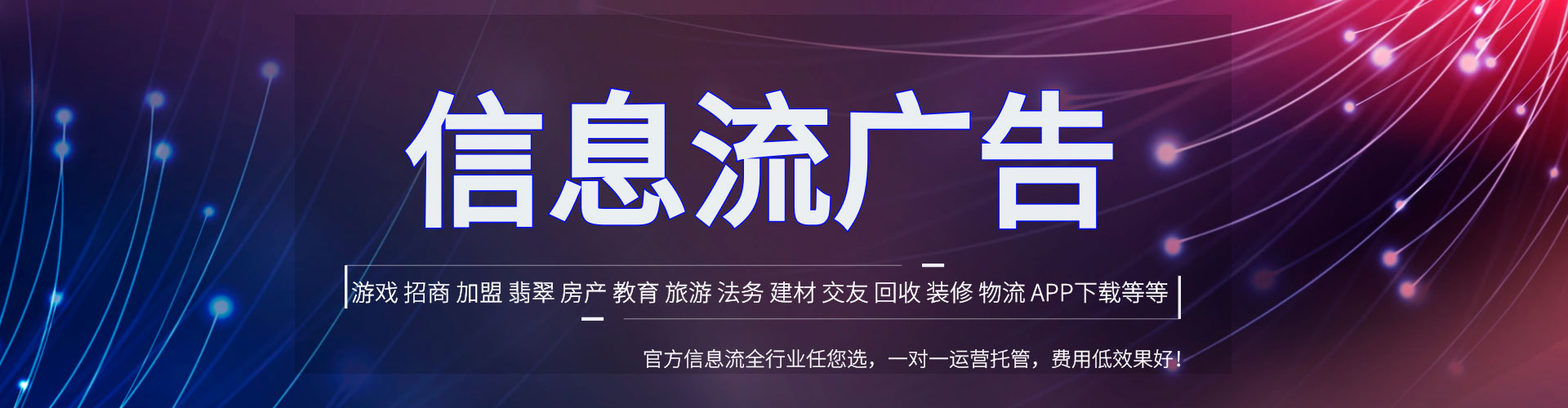 丹寨百度竞价排名